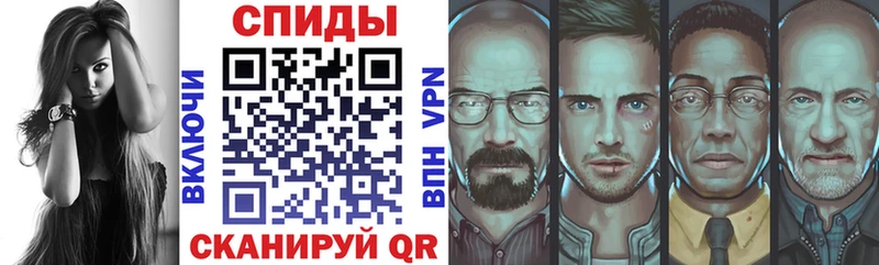 Амфетамин 98% Кола