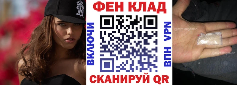 Амфетамин 98%  Купить где  Кола 