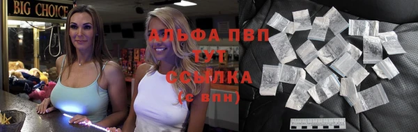 скорость mdpv Верхнеуральск