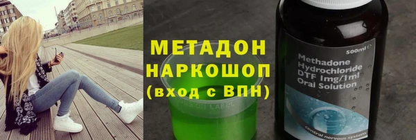 ECSTASY Верхний Тагил
