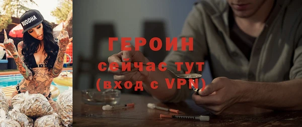 скорость mdpv Верхнеуральск