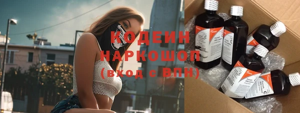 ECSTASY Верхний Тагил