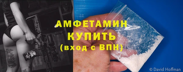 скорость mdpv Верхнеуральск