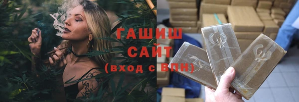 скорость mdpv Верхнеуральск