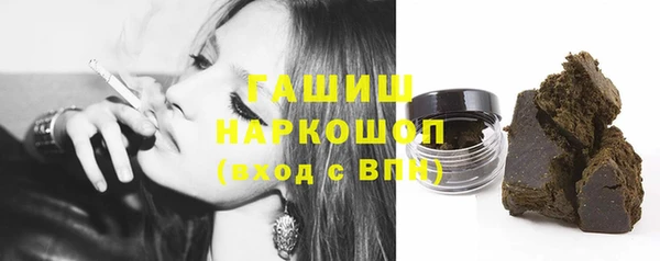 тгк Верея