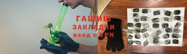 ECSTASY Верхний Тагил