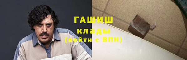 ECSTASY Верхний Тагил