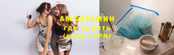 скорость mdpv Верхнеуральск