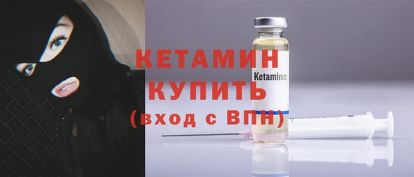 скорость mdpv Верхнеуральск