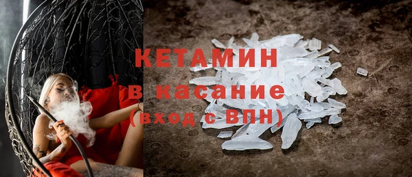 ECSTASY Верхний Тагил