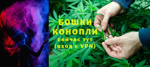 ECSTASY Верхний Тагил