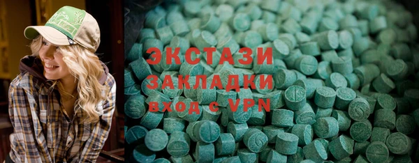 скорость mdpv Верхнеуральск