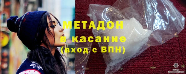 тгк Верея