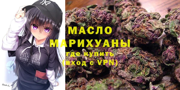 ECSTASY Верхний Тагил
