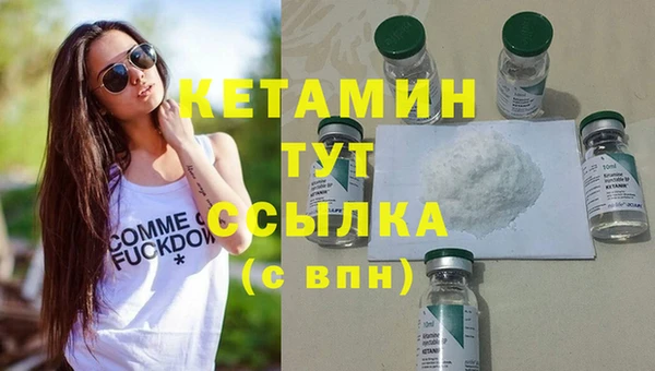 ECSTASY Верхний Тагил