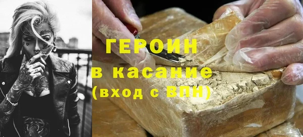 скорость mdpv Верхнеуральск