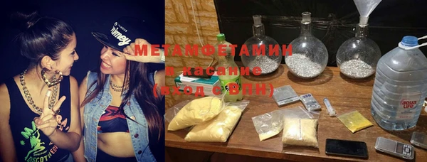 ECSTASY Верхний Тагил
