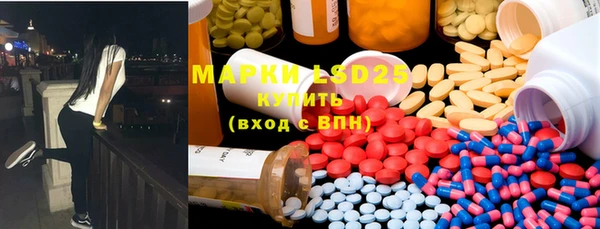 ECSTASY Верхний Тагил