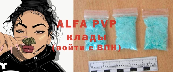 скорость mdpv Верхнеуральск