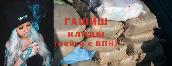 ECSTASY Верхний Тагил